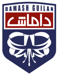Logo Damash Gilan FC