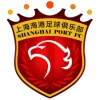 Shanghai Port