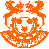 Logo Mes Kerman