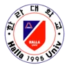 Logo Halla University