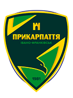 Logo Prykarpattya Ivano Frankivsk