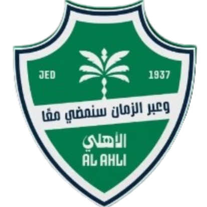 Logo Al-Ahli SFC