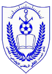 Al Khmes